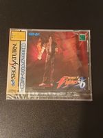 The King of Fighters 96 SEGA Saturn SS NTSC-J Japan Import
