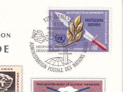 Tous les timbres: UNO 1973, 2x Disarmament Decade FDC – Neuf (Voir description) à Castione par Rx-stamps 2