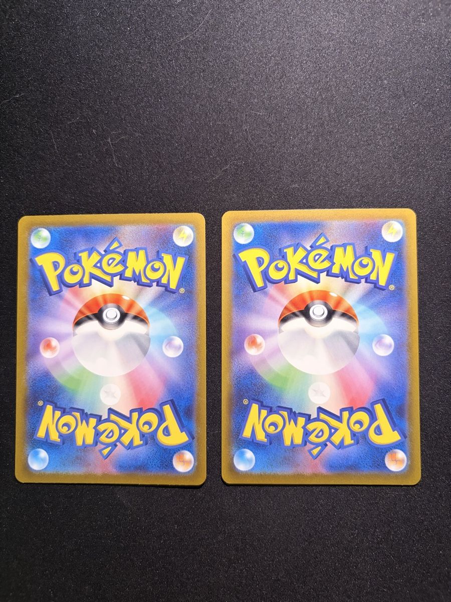 Pokémon Sammelbilder & Trading cards: Pokémon 2 card set - Squirtle, Wartortle AR - JP – Neu (gemäss Beschreibung) aus Biel/Bienne von jes_6k7t 1