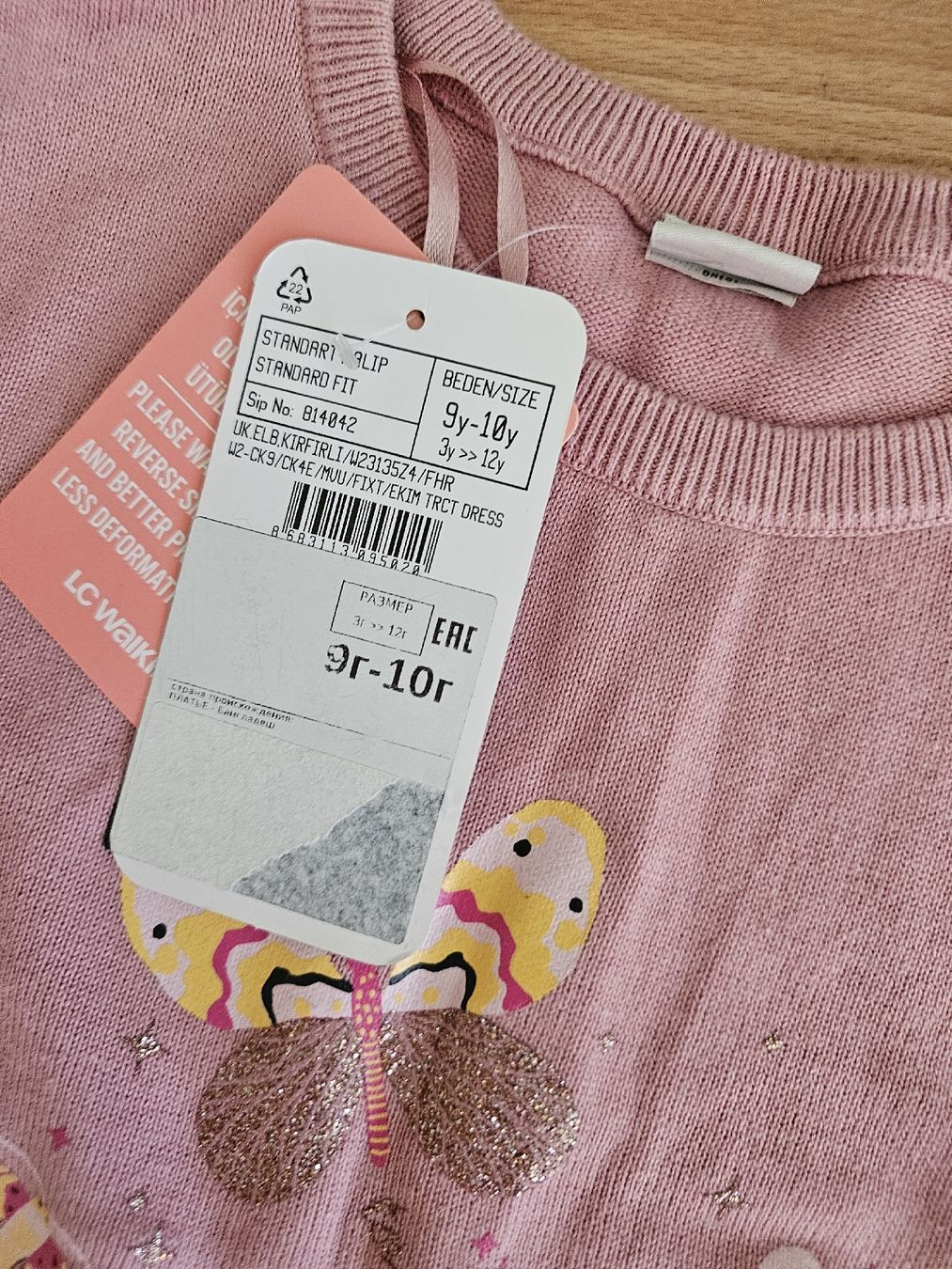 Kleider & Röcke: Neues Kleid, Grösse 134-140 – Neu und originalverpackt aus Wettswil von Alena.RR 2