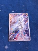 Pokemon N's Reshiram Stamped Promo - Journey Together (Neu (gemss  Beschreibung)) in Embrach fr CHF 31  mit Lieferung auf Ricardo kaufen