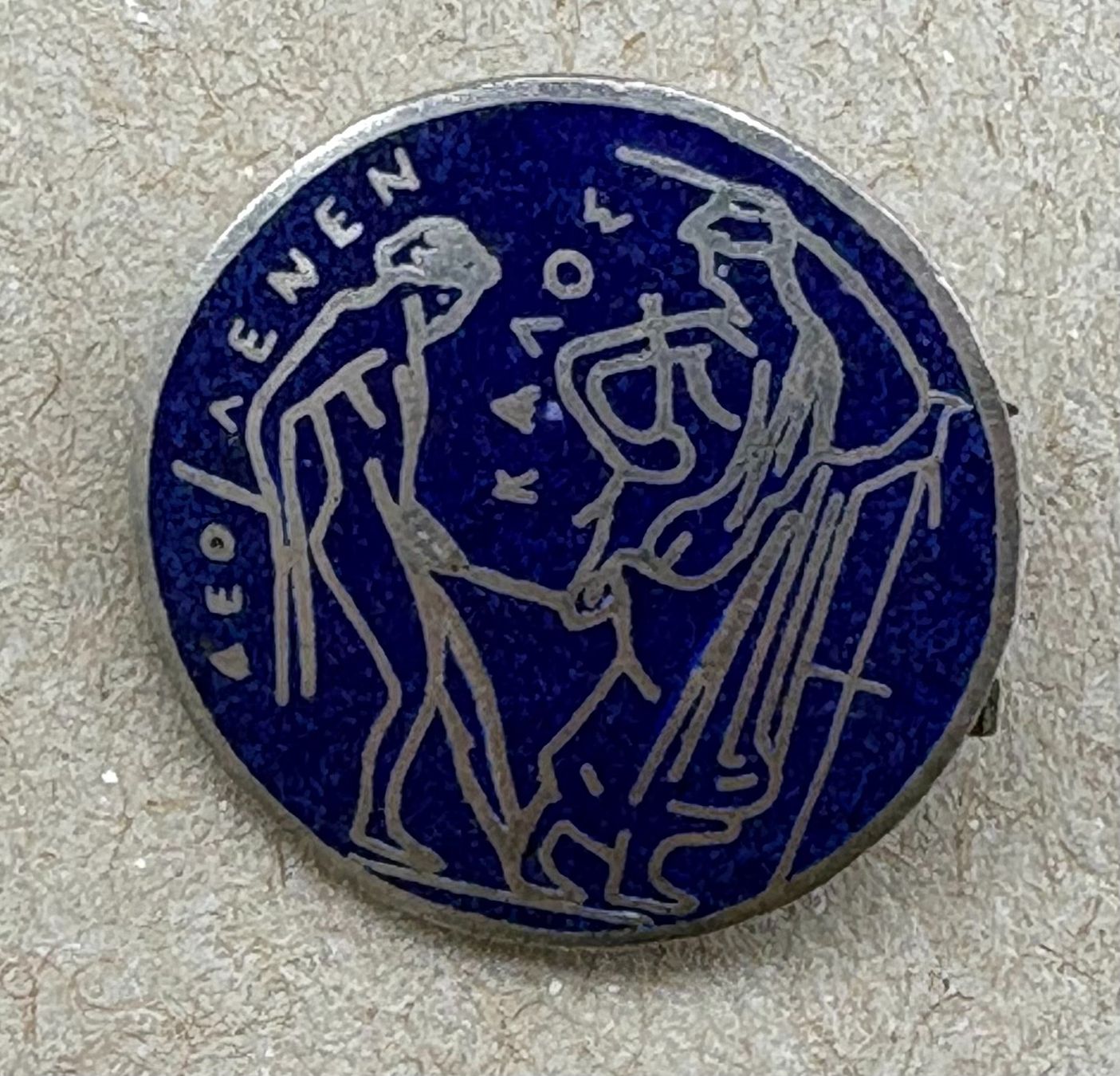 Placchette & Badge: ANTIKE ANSTECKNADEL – Usato da Ostermundigen venduto da Wyatt-Earp