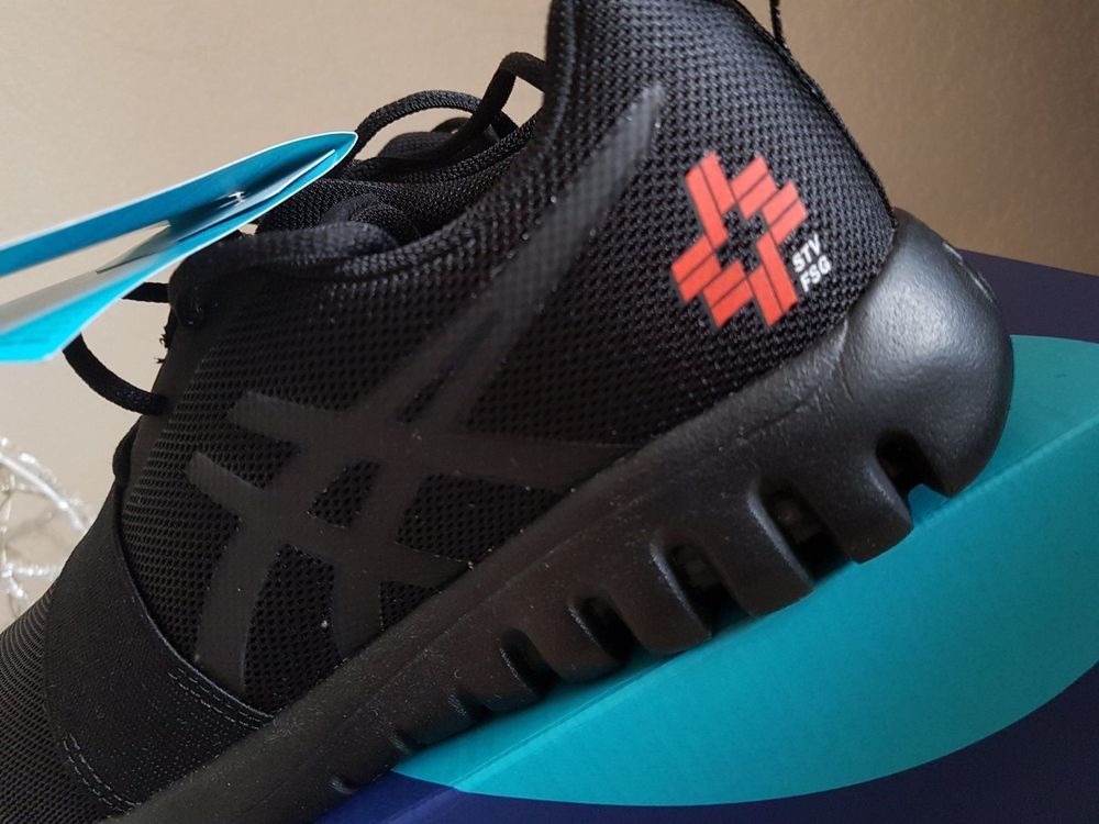 asics gel quantifier