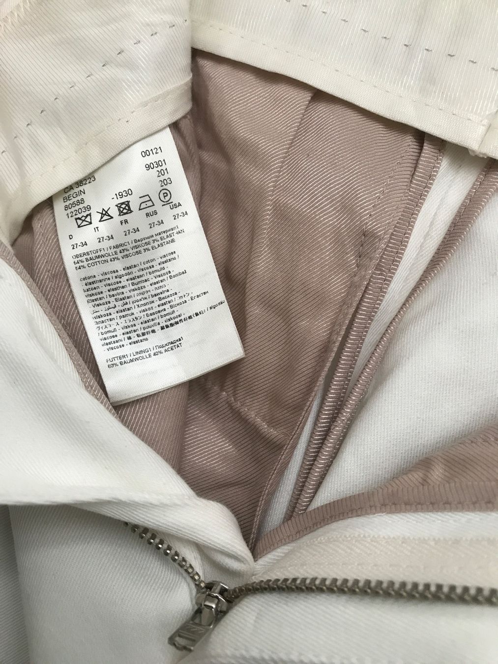 Drykorn Pantaloni: DRYKORN Hose in Weiß EU34 – Nuovo (secondo la descrizione) da Glattfelden venduto da Danshari 6