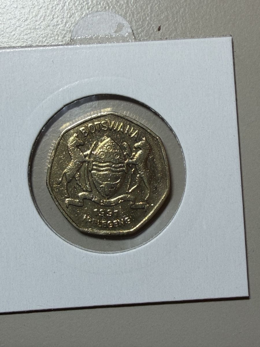 Alle Münzen: Botswana - 1 pula - 1991  – Gebraucht aus Payerne von Mike1682 1