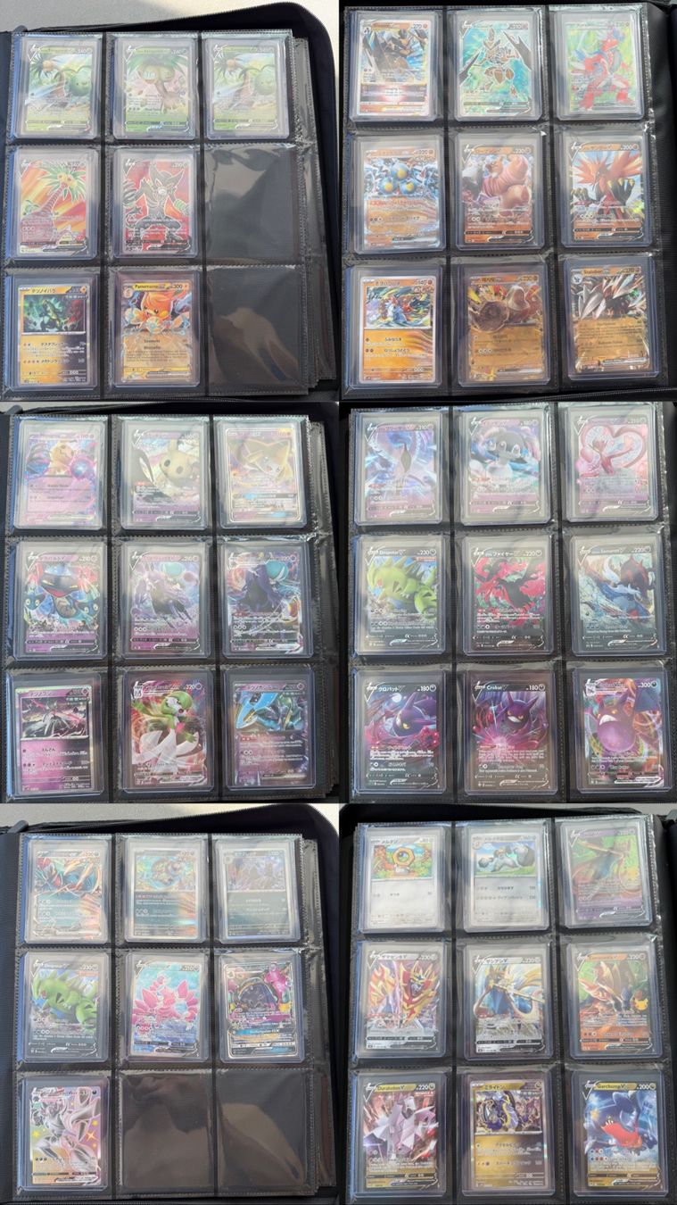 Pokémon Carte collezionabili: Grosse Pokémon Karten Sammlung – Usato da Gams venduto da FairTrade_CH 6