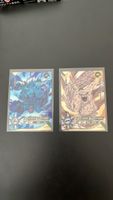 Lot de 2 cartes HR Naruto
