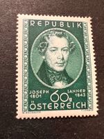 Österreich 1951 Joseph Lanner 964 ** (2058)