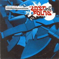 Dadamnphreaknoizphunk LOST AND FOUND  Breakbeat Trip Hop CD