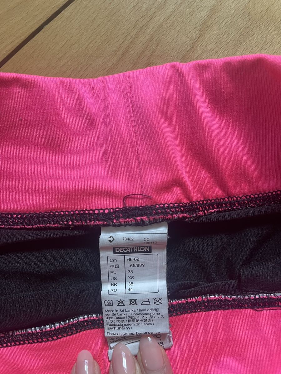 Decathlon Leggings: Decathlon Leggins – Gebraucht aus Zürich von cat_rsn7 1