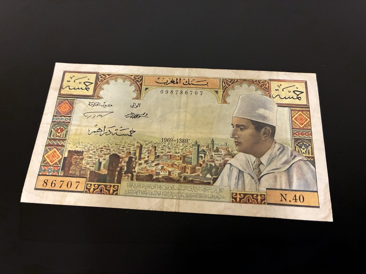 Banknoten: 5 Dirhams MOROCCO 1969 P.53f – Gebraucht aus Dällikon von Woldbanknoten 1