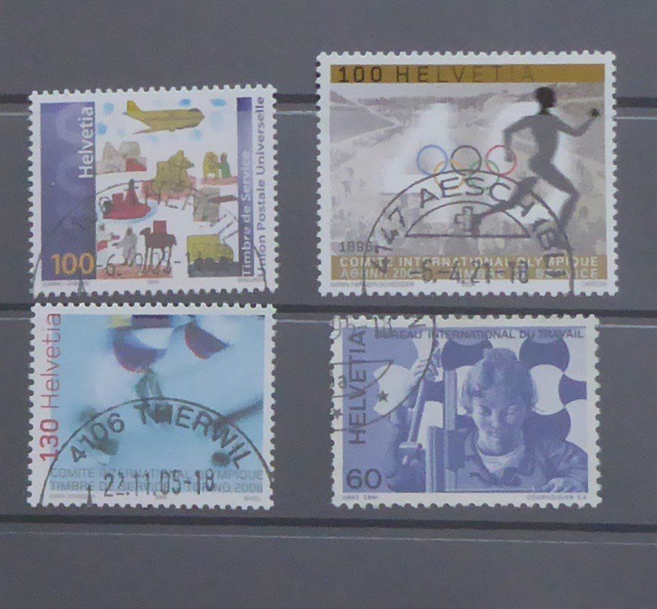 Tutti i francobolli: Dienstmarken Schweiz postfrisch, die ersten 4 gestempelt – Nuovo (secondo la descrizione) da Aesch BL venduto da Kauri1