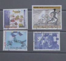 Dienstmarken Schweiz postfrisch, die ersten 4 gestempelt