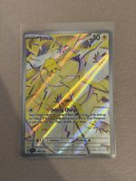 Pokémon Joltik 150/142 Stellar Crown