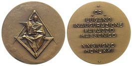 Tessin, Lugano, Medaille 1971, Mauerwerk (002)