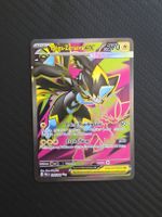 Pokémon - Méga-Zeraora EX - PBL098/084 - FR 🇫🇷