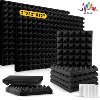 📌 NEU 24x Schalldämmung Platten