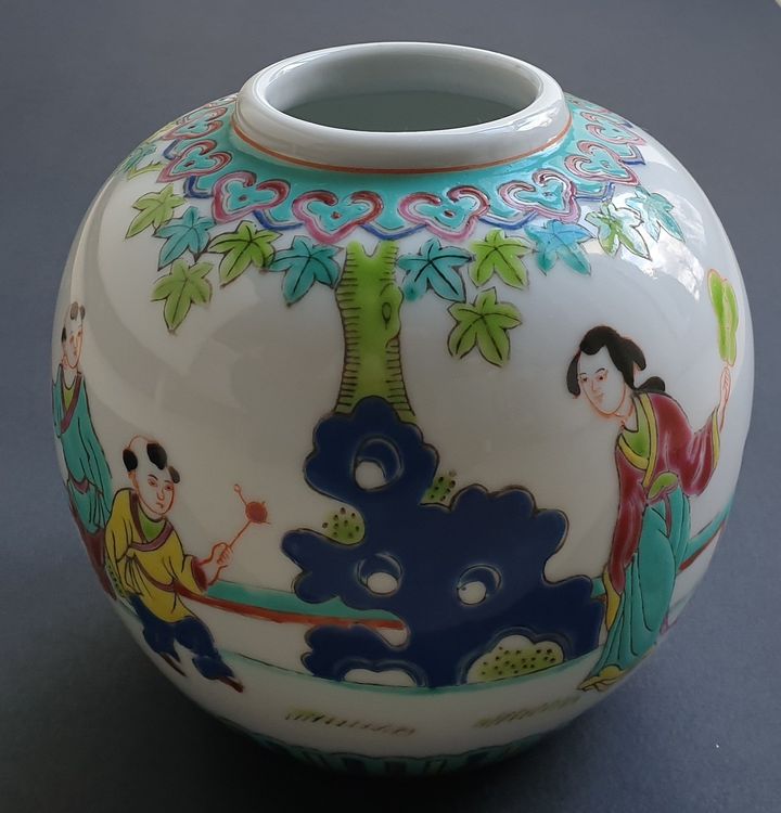 Vintage Ingwertopf / Vase &amp;quot;Famille Verte&amp;quot; Liling Porz. China | Kaufen ...