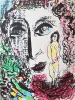 Marc Chagall, Vintage Lithographie 1963