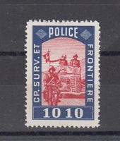 Grenztruppen 241/1* Cp.Surv.Et.Police.Frontiere 1010 Kat75.-