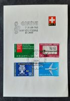 11-19-3 Timbres Helvetia oblitérés 1960 sur feuillet PTT