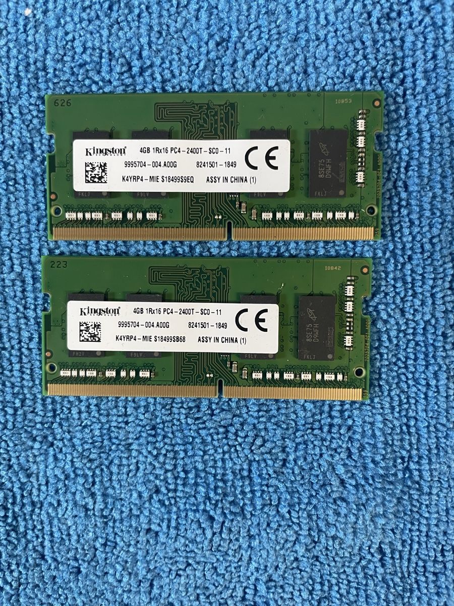 Kingston Memoria / RAM: 4GB DDR4 mal 2=8GB RAM – Nuovo (secondo la descrizione) da Abtwil sg venduto da Kueng.MultiOutlet
