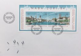 3 Stück: FDC: Block NABA Zürich 1984