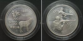 JAPAN 5000 Yen Yr.9 (1997) Biathlon OLYMPICS NAGANO silver