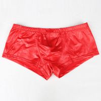 Sexy Herren Short Gr. L