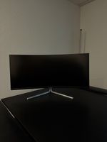 LC-Power 34” Curved UltraWide Monitor (LC-M34-UWQHD-100-C-V2