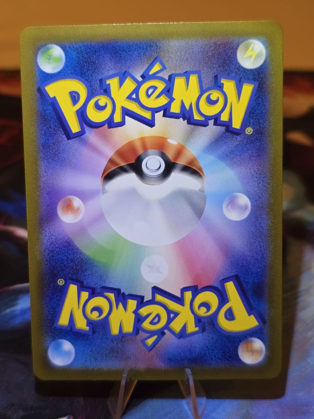 Pokémon Carte collezionabili: Amonitas (sv2a 180) – Usato da Lenzburg venduto da AkuyakuTCG 1