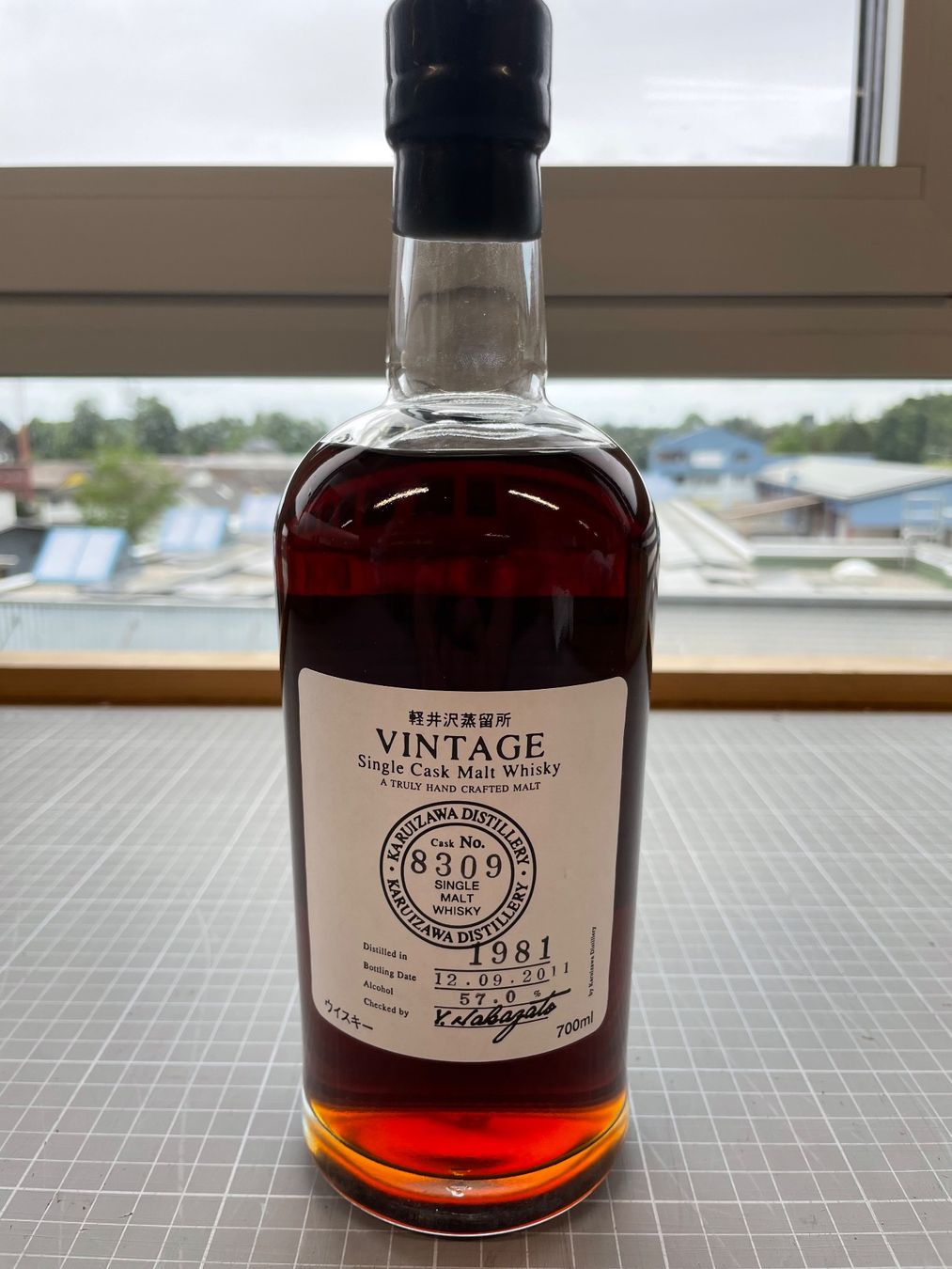 Karuizawa Spiritueux: Karuizawa 1981 Vintage Single Cask – Neuf avec emballage d'origine à Flawil par Pirar