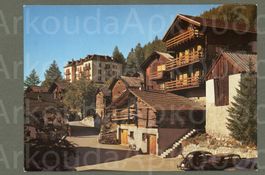 AK color Saint-Luc VS Hôtel du Cervin ≈ 1965