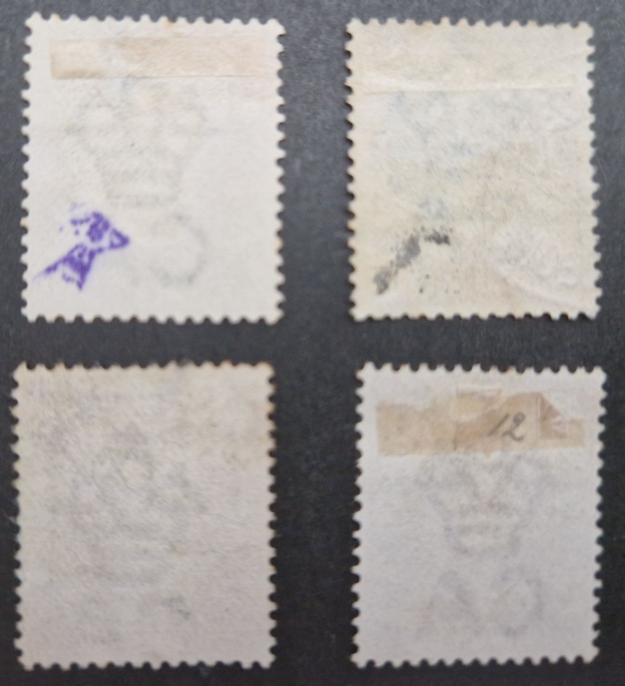 Alle Briefmarken: Grossbritannien (Sierra Leone) – Gebraucht aus Oberglatt ZH von Pacos2000 1