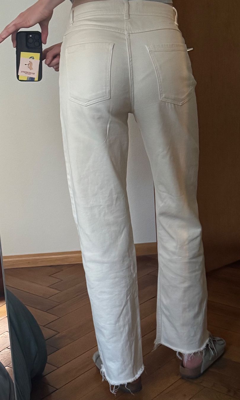 Jeans: High-rise Jeans – Gebraucht aus Basel von rut_5mx2 1