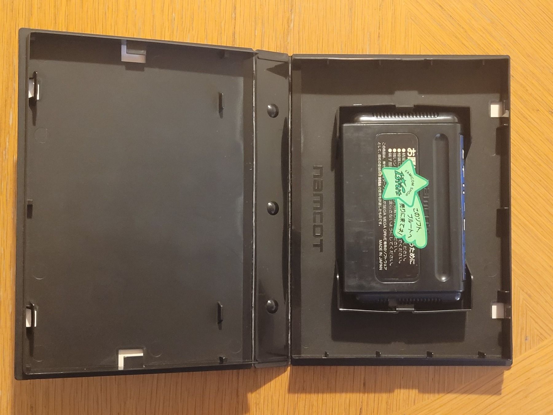 Sega Spiele: Phelios Sega Mega Drive OVP Japan – Gebraucht aus Münchenstein von danytlaw 3