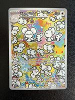 Maushold 146/128 – 30th Anniversary – Illustration Rare Holo