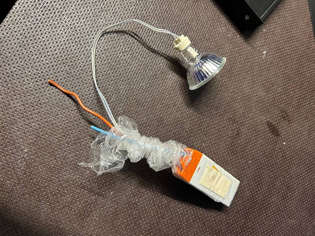 Stromzufuhr: Relco Micro 60 PFS TH Plus Transformer – Gebraucht aus Neftenbach von Mseili 1