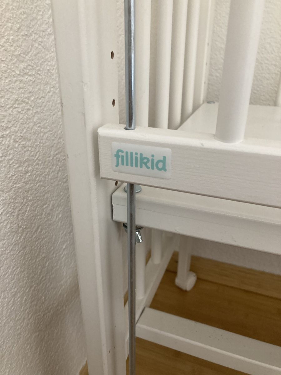 Letti: Beistellbett – Usato da Suhr venduto da miaw_allace 2