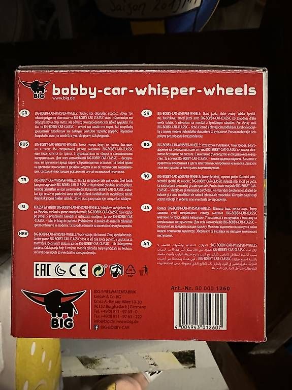 Veicoli per bambini: Bobby Car Whisper Wheels – Usato da Basel venduto da schdeeefii 1