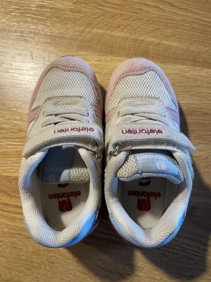 Elefanten Scarpe per ragazze: Kinderschuhe Gr. 22 – Nuovo (secondo la descrizione) da Oltingen venduto da and_9hcg