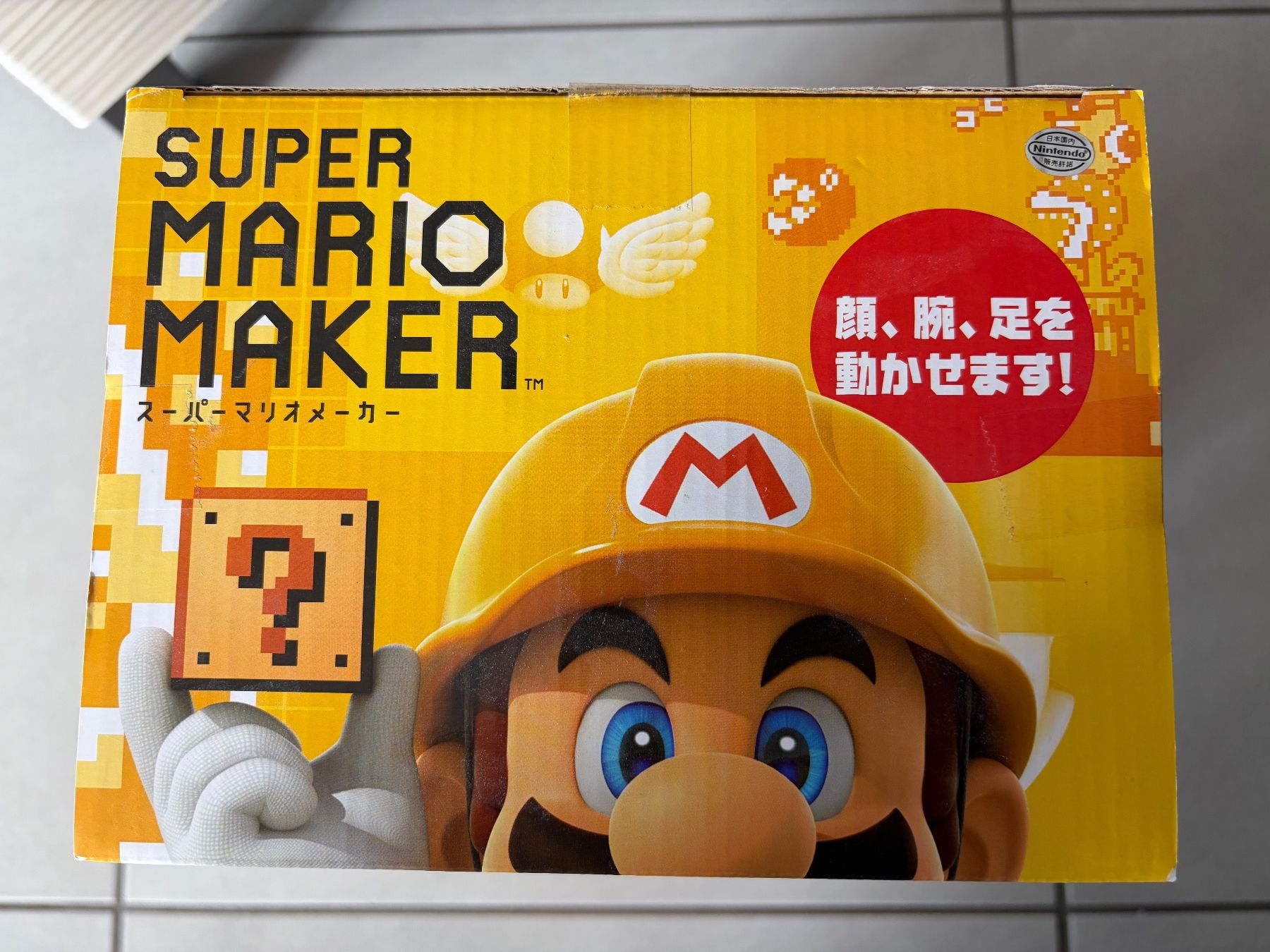 Giocattoli: Super Mario Maker Nintendo from JAPAN ! – Nuovo e nell'imballaggio originale da Moudon venduto da AndreSR89 1