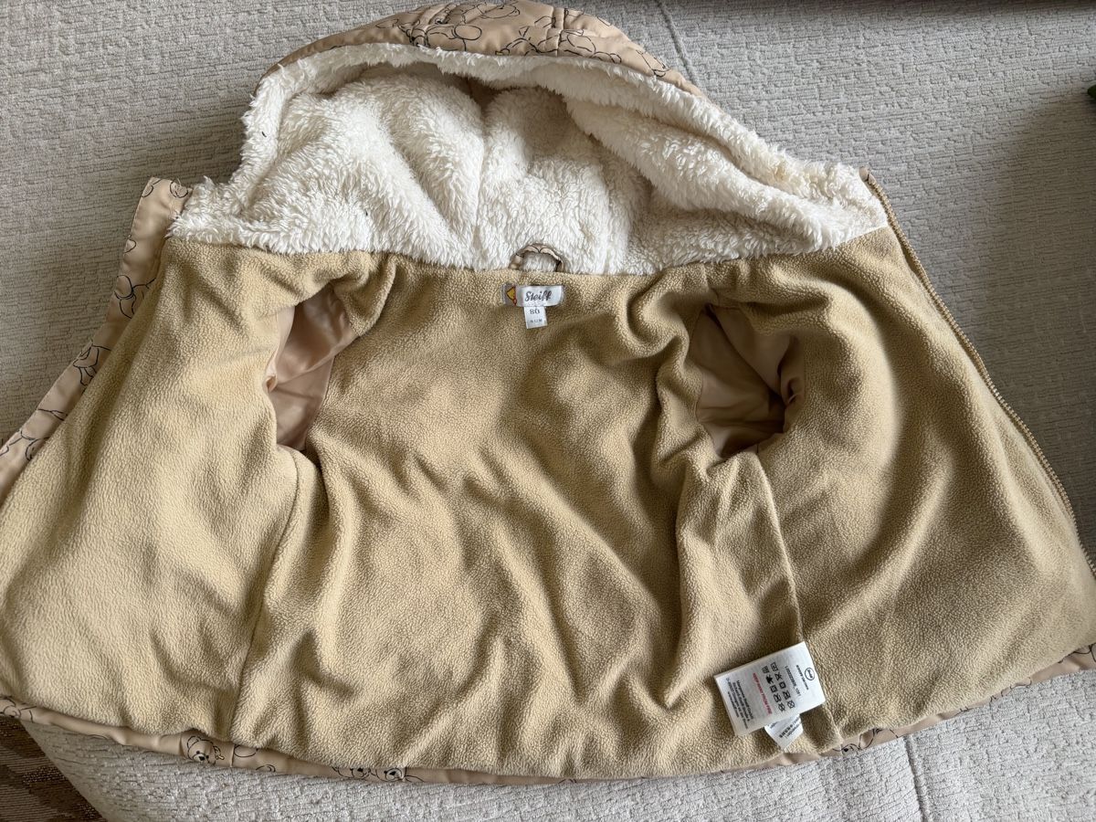 Steiff Jacken: Steiff Übergangs/Winterjacke – Neu (gemäss Beschreibung) aus Altendorf von Carcoura 2