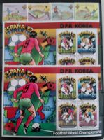Ausland, Motivbriefmarken Fussball WM, Angebot 2