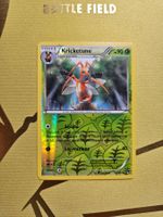 BREAKpoint - Kricketune