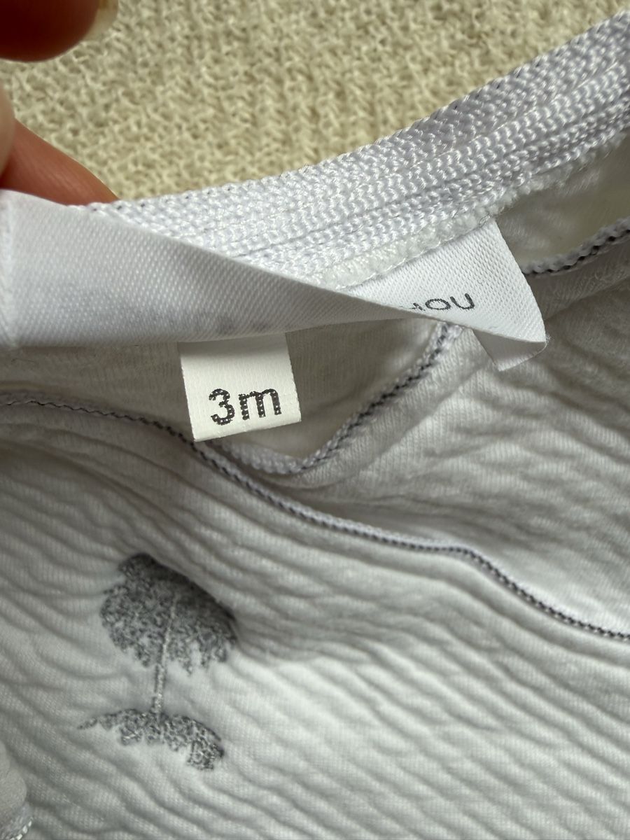 Kleiderpakete & -sets: Theophile Patachou Set 3M Neu – Neu (gemäss Beschreibung) aus Zürich von WomenMenKidsClothes 5