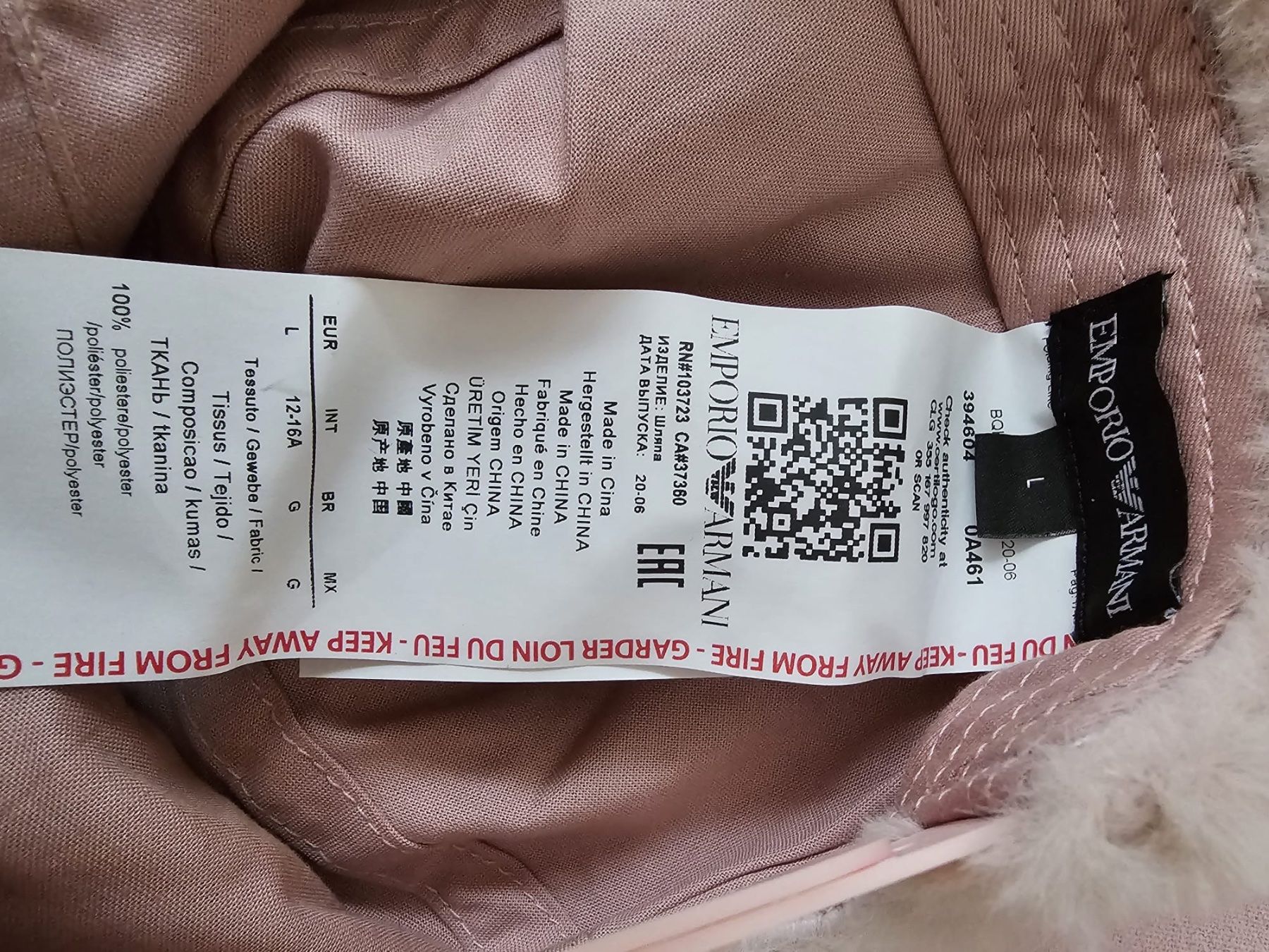 Armani Copricapi, berretti & cappellini: Emporio Armani Cap – Nuovo (secondo la descrizione) da Steinmaur venduto da Kiki_m240 4
