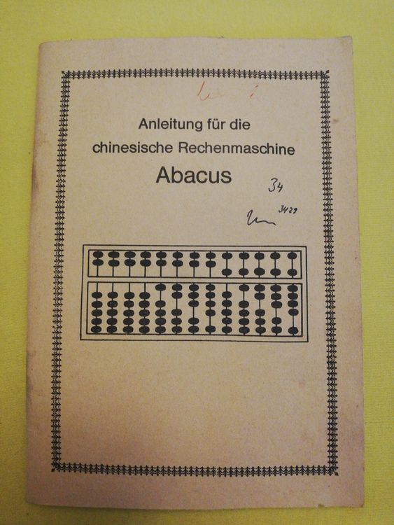 Abakus Aus Holz – 17 Reihen, 35.5cm, Vintage Soro Produktbild-Vorschau 3