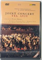 DVD  JOINT CONCERT TEL AVIV