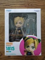 JoJo Part 6 - Jolyne Cujoh Nendoroid #1815 mit Bonus